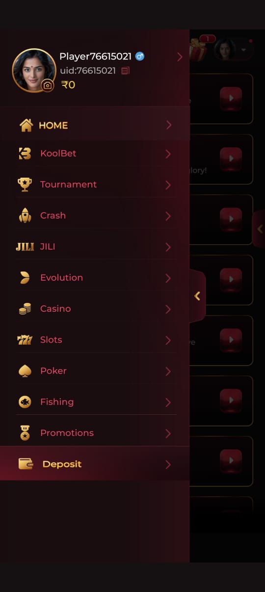 mmy category